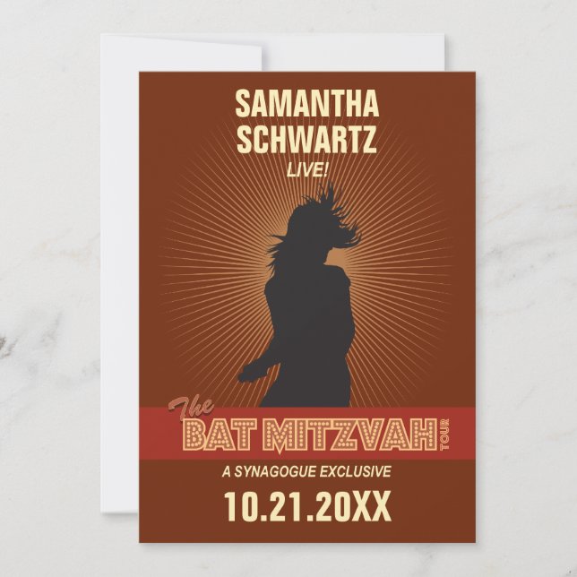 Rock Star Bat Mitzvah Invitation in Brown (Front)
