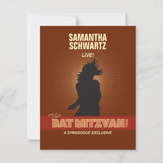 Rock Star Bat Mitzvah RSVP Reply Card in Brown (Front)