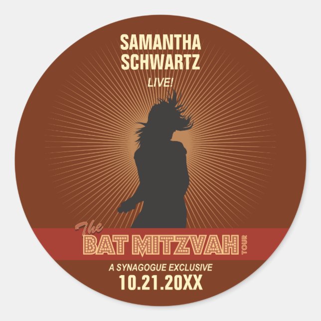Rock Star Bat Mitzvah Sticker in Brown (Front)
