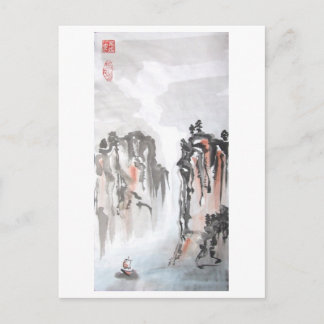 Rocks at the Northern Passage Chinese Landscape Postcard