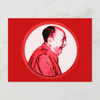 ROFL Mao