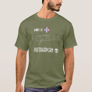 Rogozarski Ika 3 T-Shirt