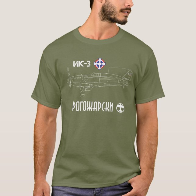 Rogozarski Ika 3 T-Shirt (Front)