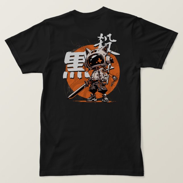 Rogue Unit T-Shirt (Design Back)