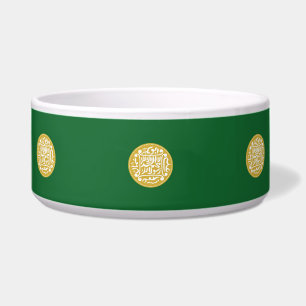 Rohingya Muslim Flag