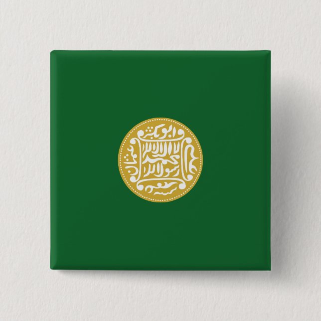 Rohingya Muslim Flag 15 Cm Square Badge (Front)