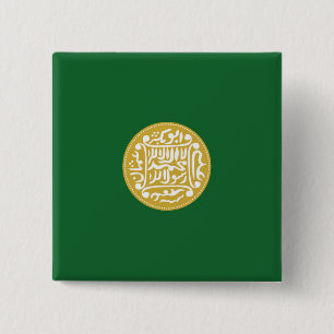 Rohingya Muslim Flag 15 Cm Square Badge