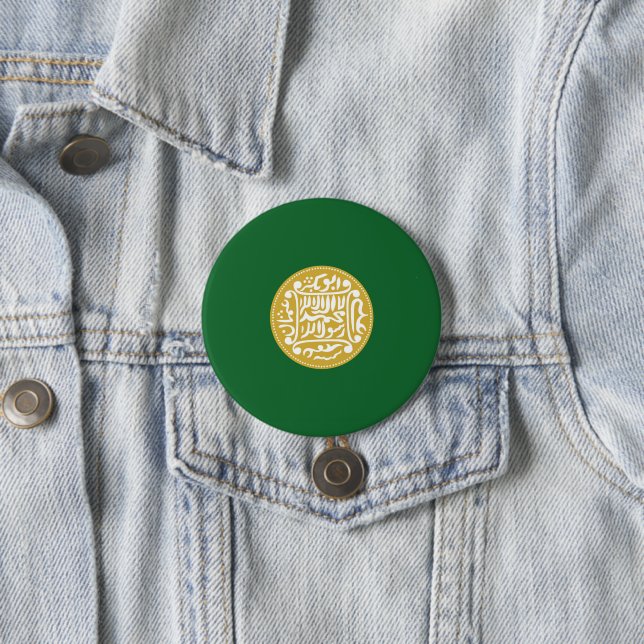 Rohingya Muslim Flag 7.5 Cm Round Badge (In Situ)