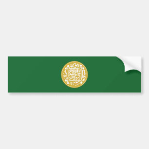 Rohingya Muslim Flag Bumper Sticker