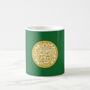 Rohingya Muslim Flag Coffee Mug