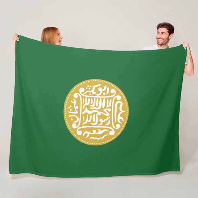 Rohingya Muslim Flag Fleece Blanket (In Situ)