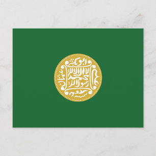 Rohingya Muslim Flag Postcard
