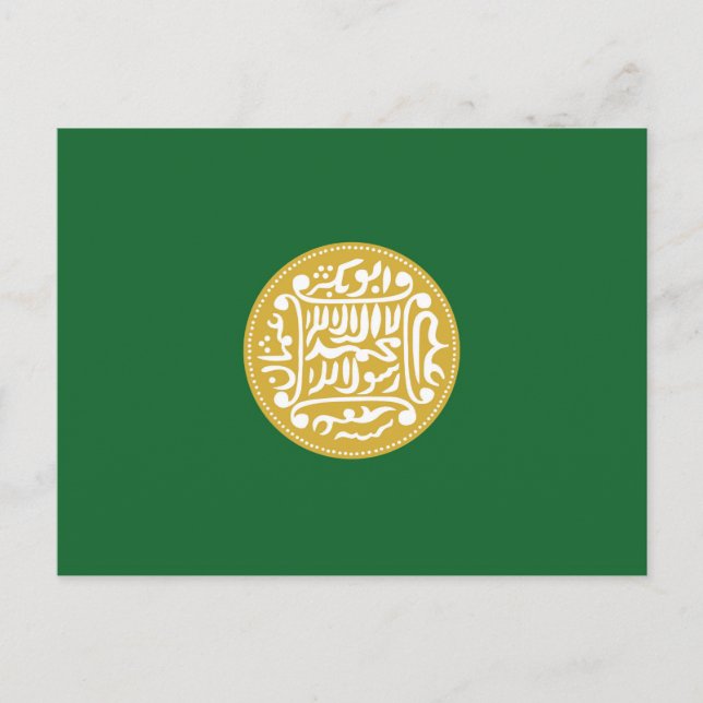 Rohingya Muslim Flag Postcard (Front)