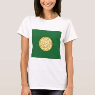 Rohingya Muslim Flag T-Shirt