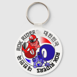 ROK Riders Keychain