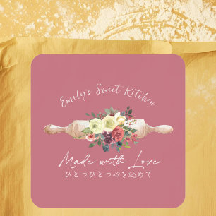 Rolling Pin Floral Dusty Pink Bakery Product Square Sticker