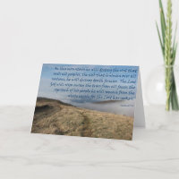 Roman Catholic Old Testament Sympathy Card