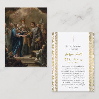 Roman Catholic Wedding Prayer Card