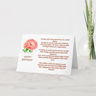 Romance Birthday Poem Greeting Card