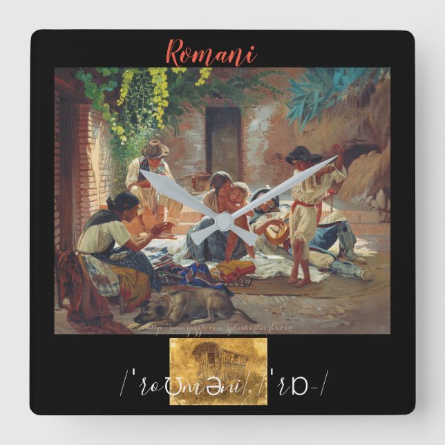 "Romani" Square Wall Clock (Front)