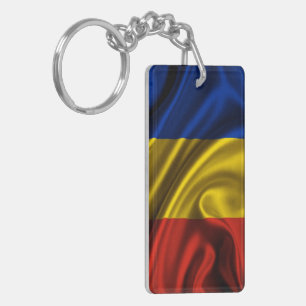 Romania Flag Fabric Key Ring