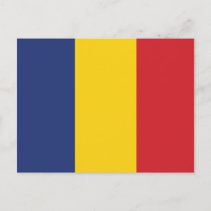 Romania Plain Flag Postcard