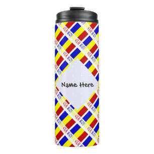 Romania Romanian Flag Titled Black Personalisation Thermal Tumbler
