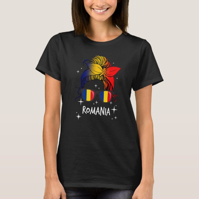 Romania   T-Shirt (Front)