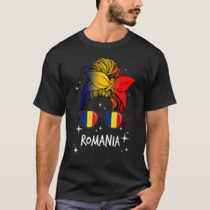 Romania T-Shirt