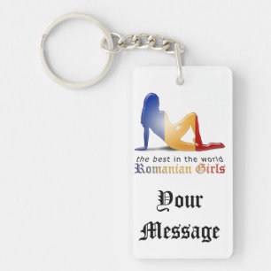Romanian Girl Silhouette Flag Key Ring