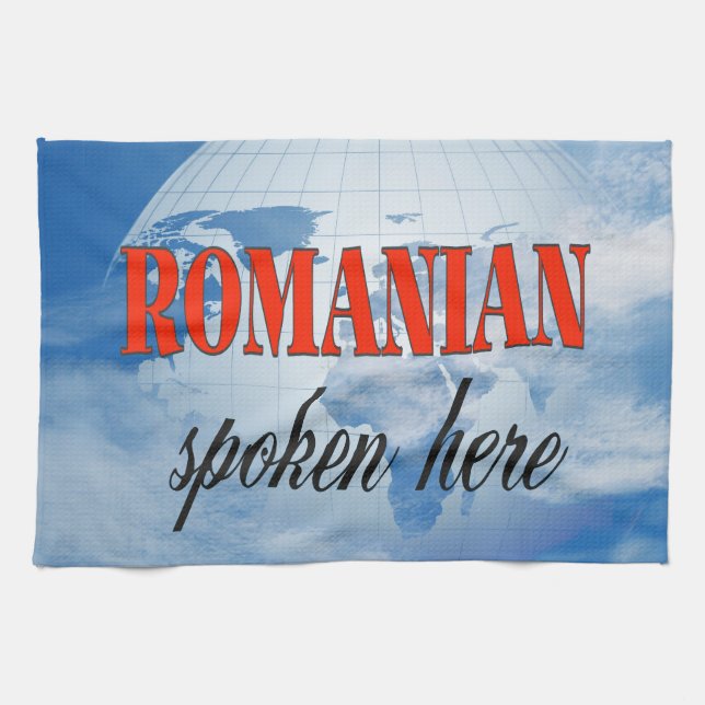 Romanian spoken here cloudy earth tea towel (Horizontal)
