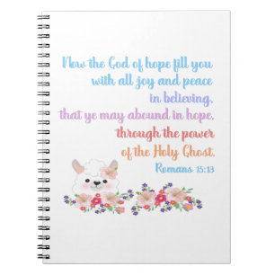 Romans 15 Bible Verse Design Notebook