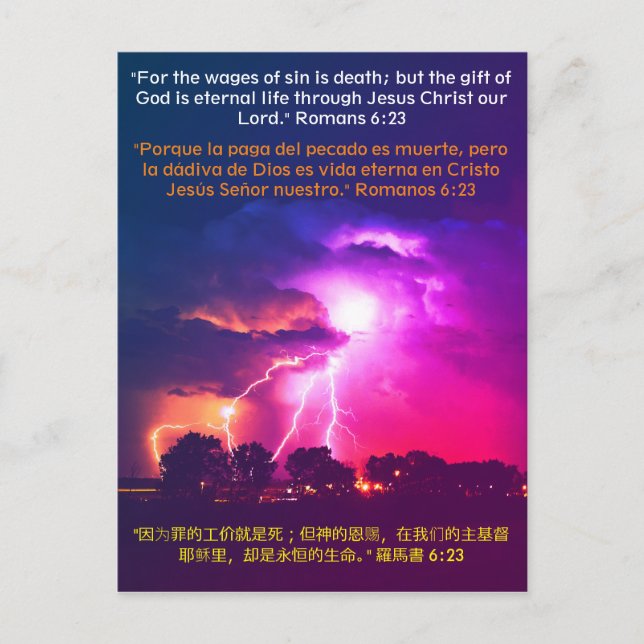 Romans 6:23 English, Spanish & Chinese Bible Verse Postcard (Front)