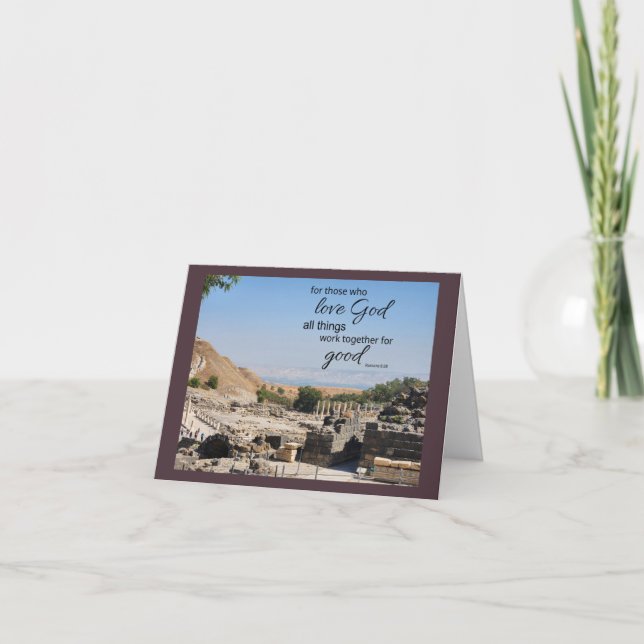 Romans 8:28 Folded Notecard (Front)