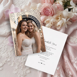 Romantic Arch Photo Frame Stained Glass Effect