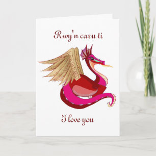 Romantic Bi-lingual Greeting Card