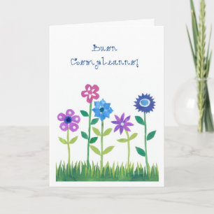 Romantic Birthday Card with Italian Greeting