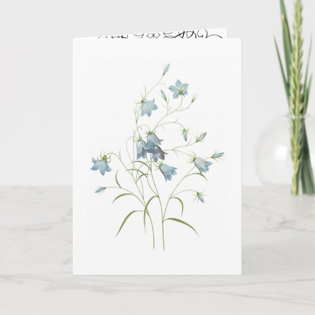 romantic blue blossoms water colour card (Front)