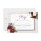 Romantic Burgundy Floral Wedding RSVP