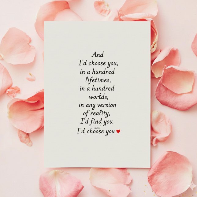 Romantic Funny Valentine’s Day Card for Couple (Creator Uploaded)