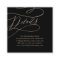 Romantic Gold and Black QR Code Wedding Details
