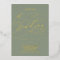 Romantic Gold Foil | Sage Flourish The Wedding Of