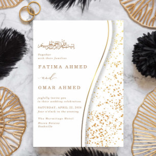 Romantic Gold Glitter Islamic Muslim Wedding Invitation