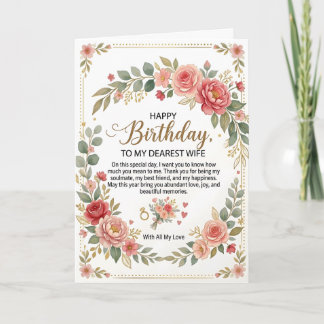 Romantic Happy Birthday Card for Wife