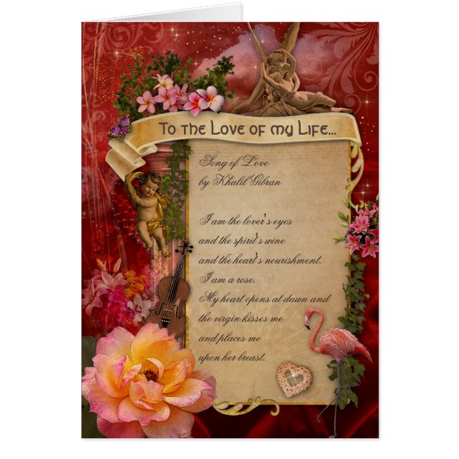Romantic Love Poem (Front)