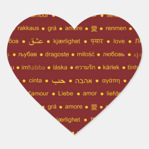 Romantic Love typography text design Heart Sticker