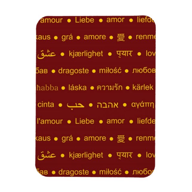 Romantic Love typography text design Magnet (Vertical)