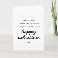 Romantic Love You Longer Heart Poem Valentines Day