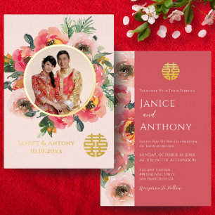 Romantic pink floral couple chinese wedding photo