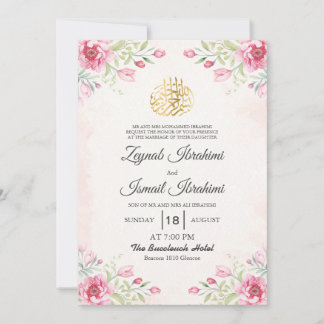 Romantic Pink Floral Islamic Muslim Wedding Invitation